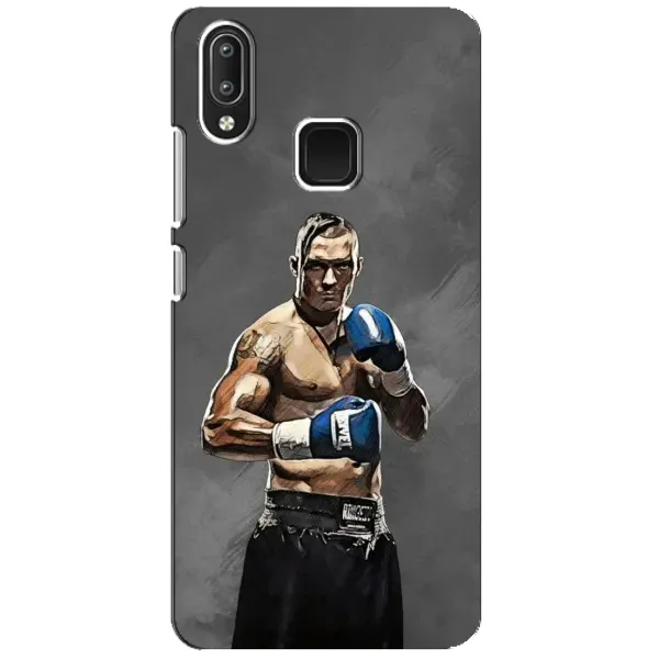 Чохол з принтом «Олександр Усик» для Vivo Y95 Чохол з принтом «Олександр Усик» для Vivo Y95