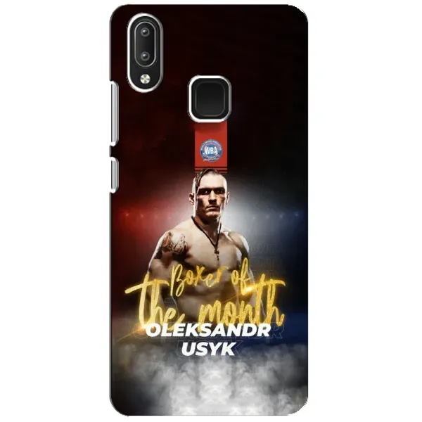Чохол з принтом «Olexandr Usyk» для Vivo Y95 Чохол з принтом «Olexandr Usyk» для Vivo Y95