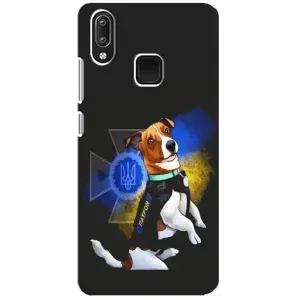 Чохли з картинкою собаки Патрон для Vivo Y95 (AlphaPrint) (Патрон собачка)