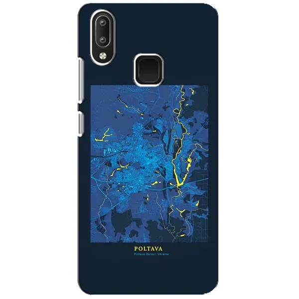 Чехол с принтом «Полтава» для Vivo Y95