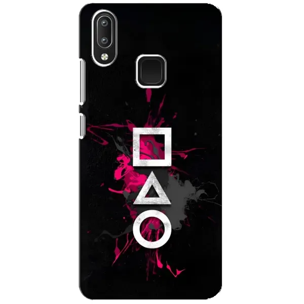 Чохол з принтом «Символи Гра кальмара» для Vivo Y95