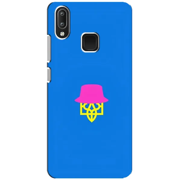 Чехол с принтом «Шапка на гербу» для Vivo Y95