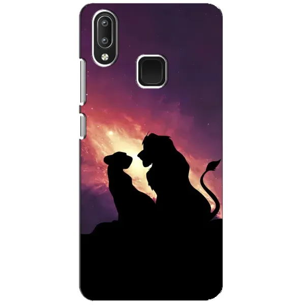 Чохол з принтом «Силует Сімба і Налу» для Vivo Y95