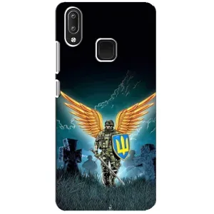 Чехлы с картинкой ЗСУ для Vivo Y95 (AlphaPrint) (Солдат ЗСУ)
