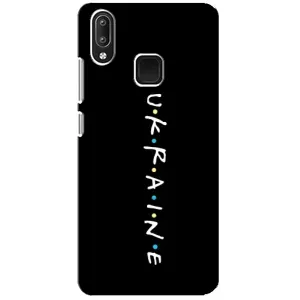 Украинские Чехлы для Vivo Y95 с картинкой УПА (AlphaPrint) (UKRAINE)