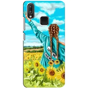 Чохол для Патріота України Vivo Y95 - (AlphaPrint) (Україночка)