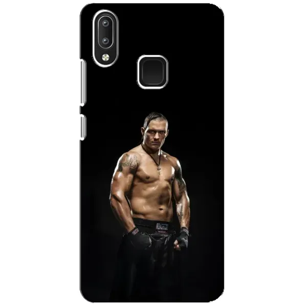 Чохол з принтом «Чемпіон Олександр Усик» для Vivo Y95 Чохол з принтом «Чемпіон Олександр Усик» для Vivo Y95