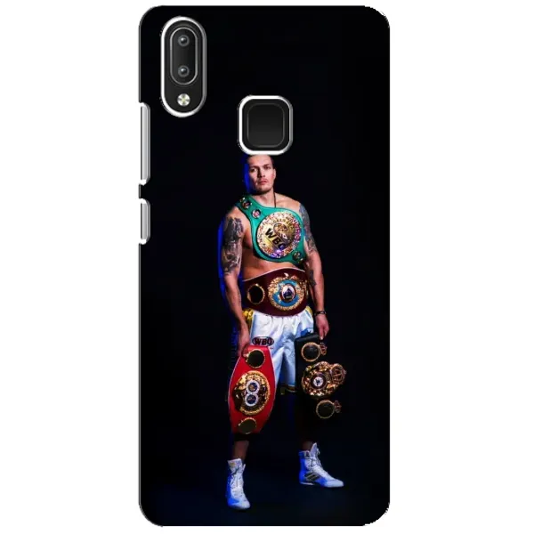 Чохол з принтом «Усик з поясами» для Vivo Y95 Чохол з принтом «Усик з поясами» для Vivo Y95