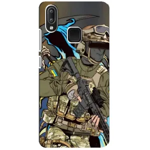 Чехлы с картинкой ЗСУ для Vivo Y95 (AlphaPrint) (Воїн ЗСУ)