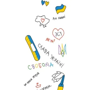 Чехлы Доброго вечора, ми за України для Сяоми 11т / 11т про (AlphaPrint) (Стикер)