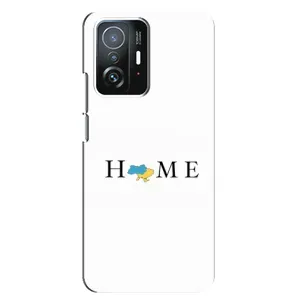 Чохол для Патріота України Xiaomi 11T / 11T Pro - (AlphaPrint) (Home)