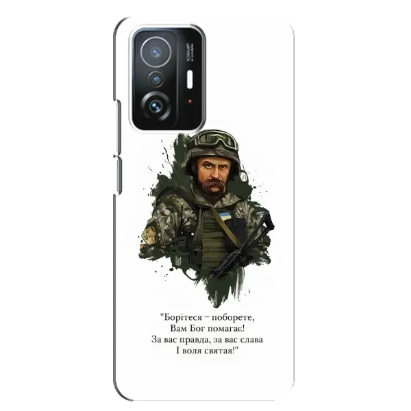 Чохол з принтом «Шевченко воїн» для Xiaomi 11T / 11T Pro Чохол з принтом «Шевченко воїн» для Xiaomi 11T / 11T Pro
