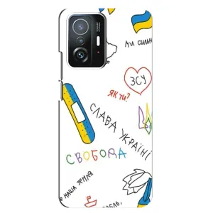 Чехлы Доброго вечора, ми за України для Сяоми 11Т Про (AlphaPrint) (Стикер)