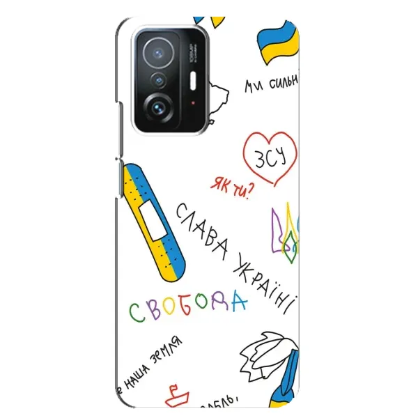 Чехол с принтом «Стикер» для Xiaomi 11T / 11T Pro Чехол с принтом «Стикер» для Xiaomi 11T / 11T Pro