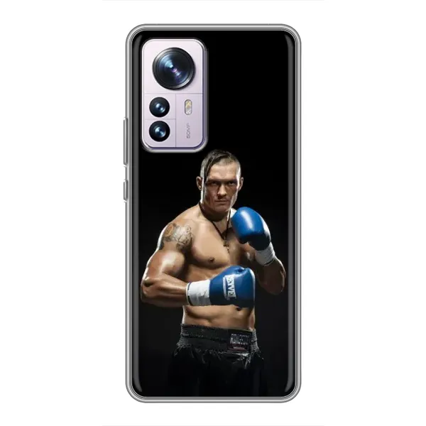 Чохол з принтом «Боксер Усик» для Xiaomi 12 / 12X Чохол з принтом «Боксер Усик» для Xiaomi 12 / 12X