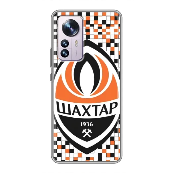 Чохол з принтом «ФК Шахтер» для Xiaomi 12 / 12X