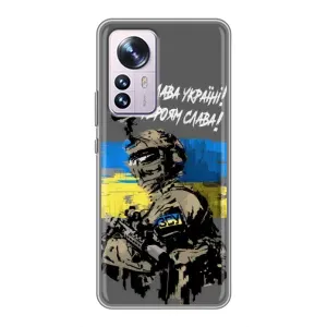Чехлы с картинкой ЗСУ для Xiaomi 12 / 12X (AlphaPrint) (Героям Слава)