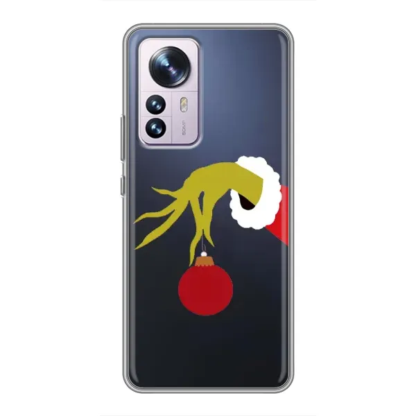 Чохол з принтом «Грінч з іграшкою» для Xiaomi 12 / 12X
