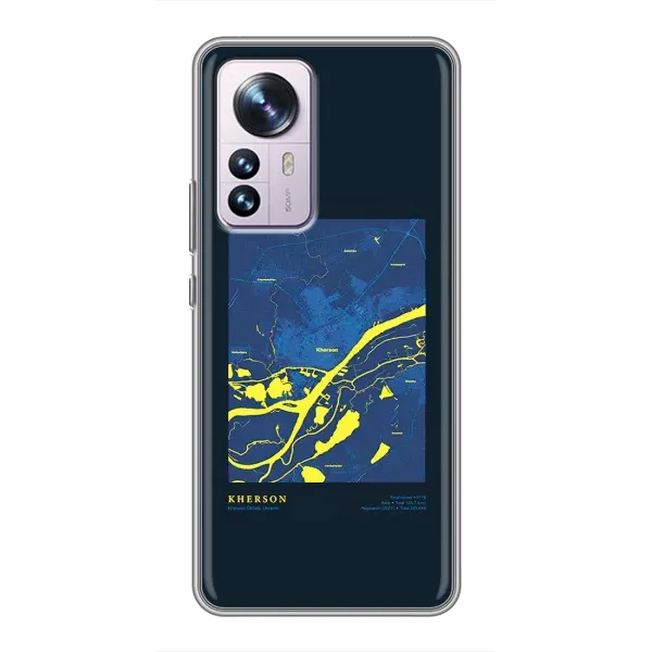 Чехол с принтом «Херсон» для Xiaomi 12 / 12X