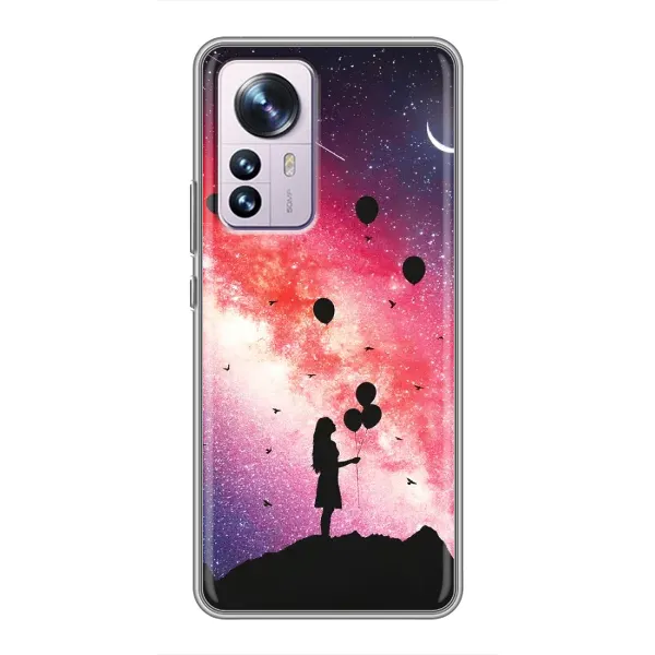 Чехол с принтом «С шариками» для Xiaomi 12 / 12X Чехол с принтом «С шариками» для Xiaomi 12 / 12X