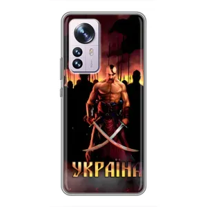 Украинские, патриотические Чехлы для Сяоми 12 / 12х (Украина)