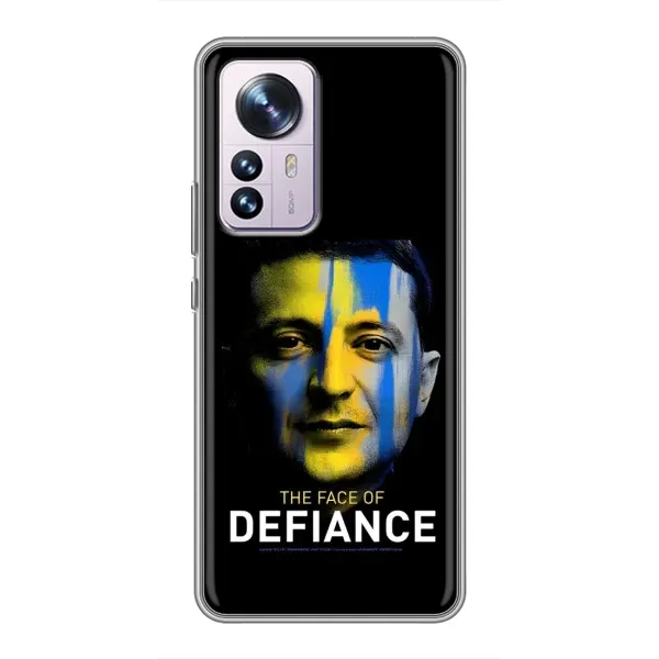 Чохол з принтом «В. Зеленский» для Xiaomi 12 / 12X