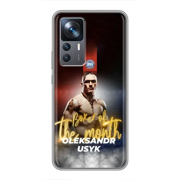 Чехол с принтом «Olexandr Usyk» для Xiaomi 12T Pro