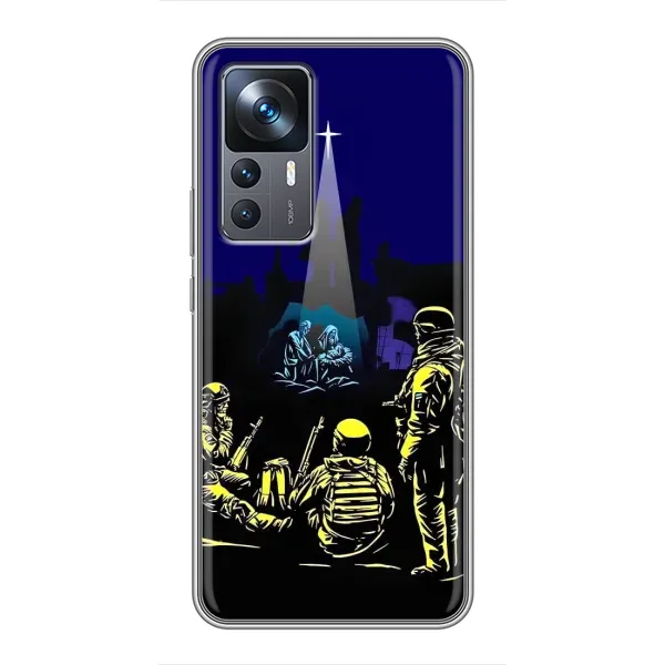 Чехол с принтом «Рождество в Украине» для Xiaomi 12T Pro