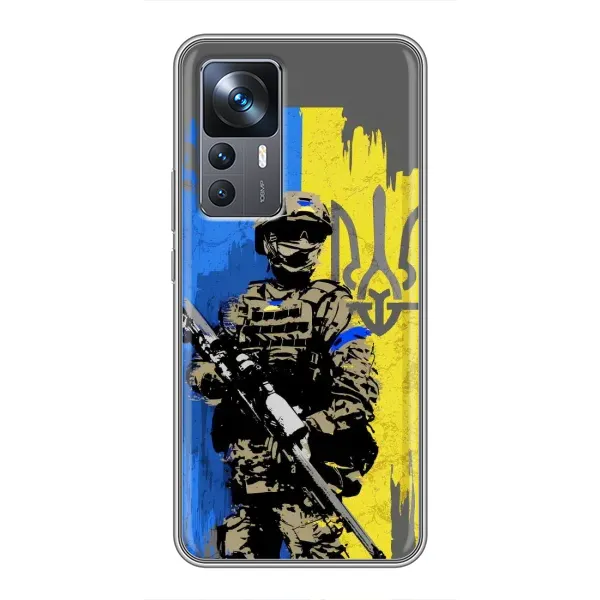 Чехол с принтом «АРТ солдат» для Xiaomi 12T