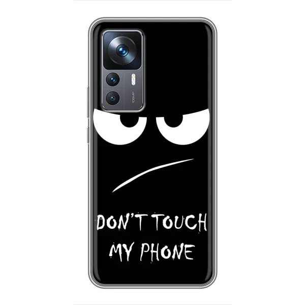Чохол з принтом «Dont Touch» для Xiaomi 12T
