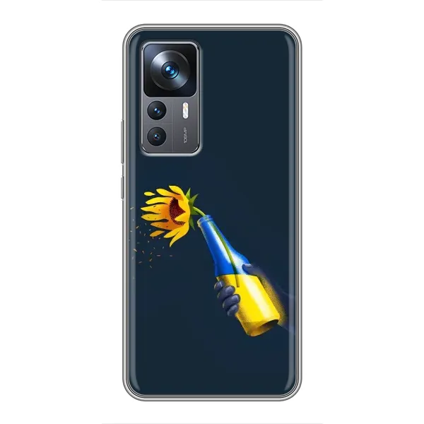 Чехол с принтом «Коктейль молотова» для Xiaomi 12T Чехол с принтом «Коктейль молотова» для Xiaomi 12T