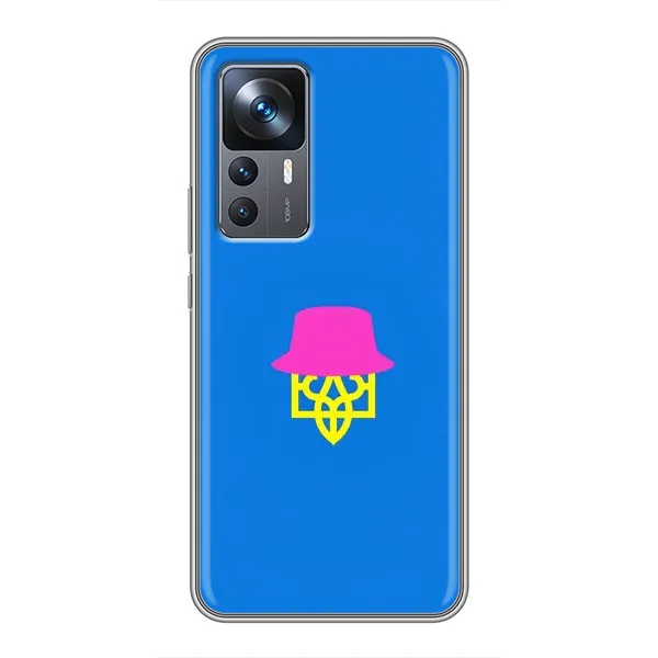 Чохол з принтом «Шапка на гербу» для Xiaomi 12T
