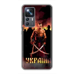 Українські, патріотичні Чохли для Сяомі 12Т (Україна)