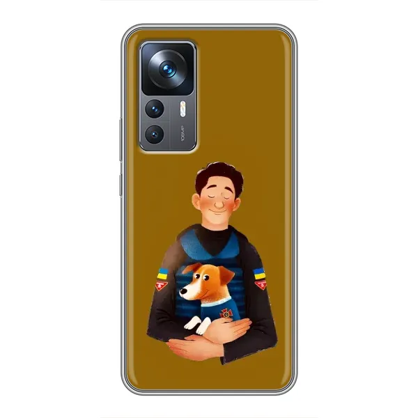Чехол с принтом «ЗСУ Патрон» для Xiaomi 12T Чехол с принтом «ЗСУ Патрон» для Xiaomi 12T