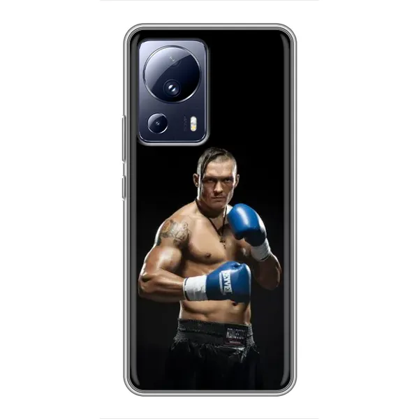Чохол з принтом «Боксер Усик» для Xiaomi 13 Lite Чохол з принтом «Боксер Усик» для Xiaomi 13 Lite