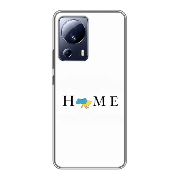 Чохол з принтом «Home» для Xiaomi 13 Lite