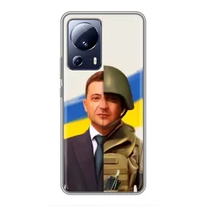 Чохол для Xiaomi 13 Lite (AlphaPrint - с принтом Зеленського) (Зеленский солдат)