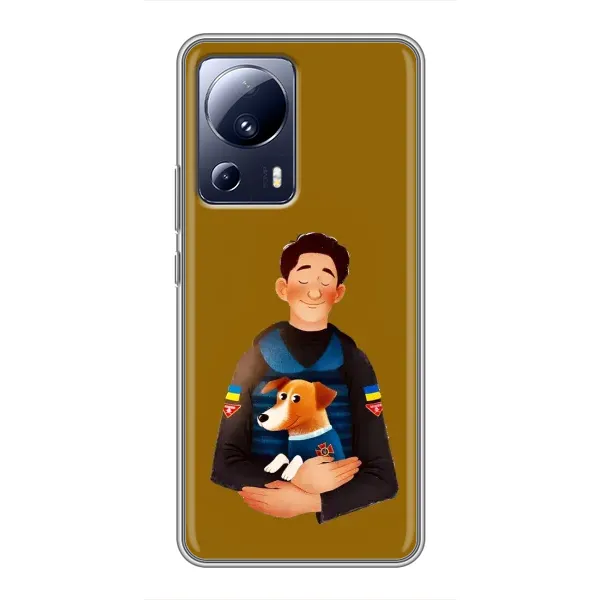 Чохол з принтом «ЗСУ Патрон» для Xiaomi 13 Lite
