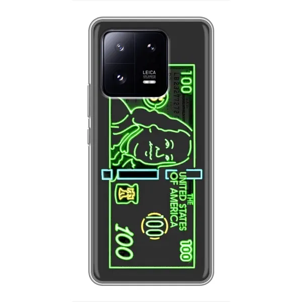 Чохол з принтом «Бакси» для Xiaomi 13 Pro