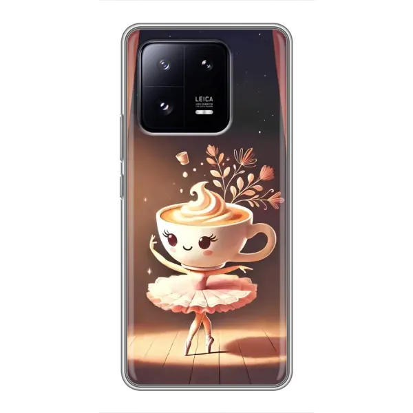Чехол с принтом «Балерина капучина» для Xiaomi 13 Pro Чехол с принтом «Балерина капучина» для Xiaomi 13 Pro