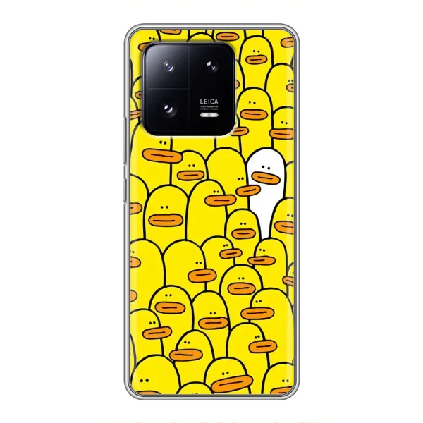 Чехол с принтом «Белая уточка» для Xiaomi 13 Pro Чехол с принтом «Белая уточка» для Xiaomi 13 Pro