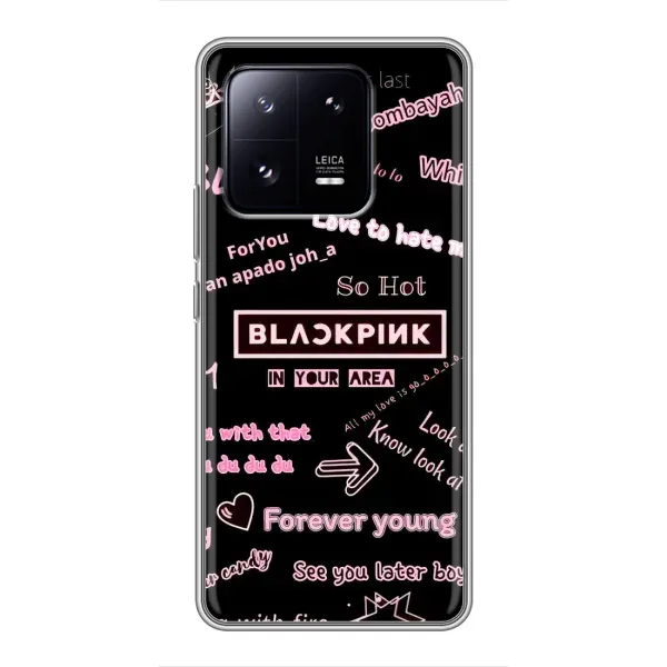 Чохол з принтом «BLACKPINK» для Xiaomi 13 Pro