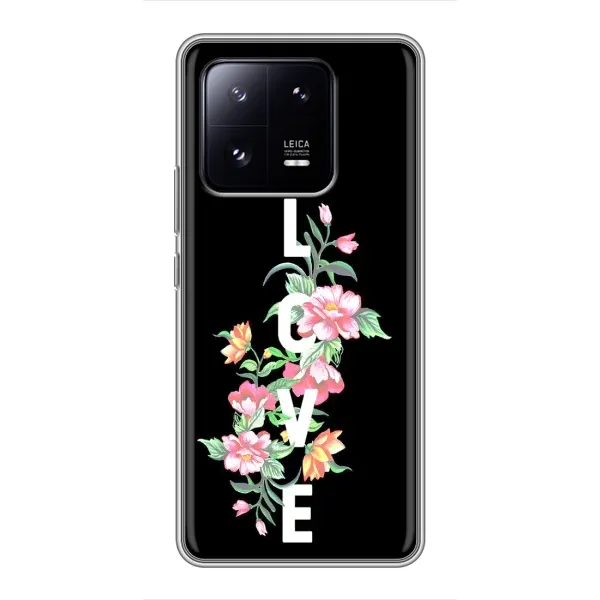 Чохол з принтом «Квіти LOVE» для Xiaomi 13 Pro