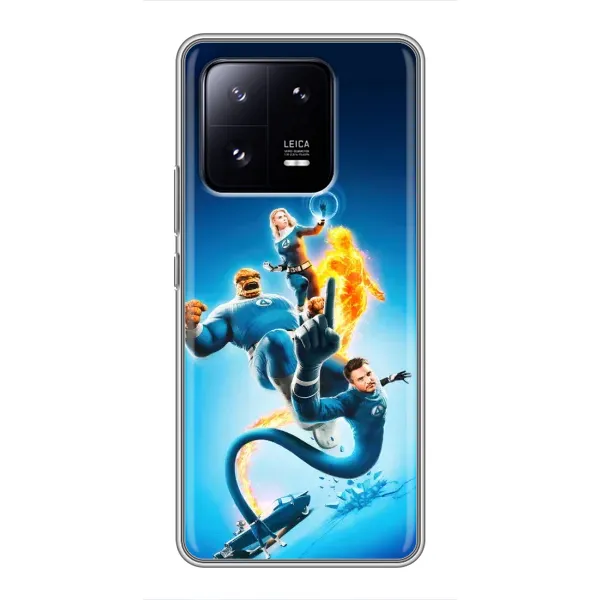 Чохол з принтом «Герої Фантастична Четвірка» для Xiaomi 13 Pro