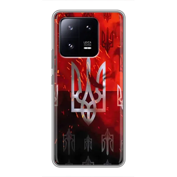 Чехол с принтом «ГЕРБ УПА» для Xiaomi 13 Pro
