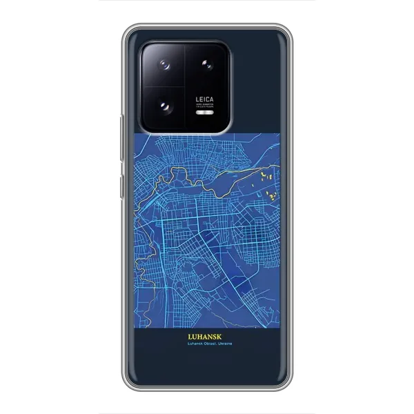 Чехол с принтом «Гуганск» для Xiaomi 13 Pro