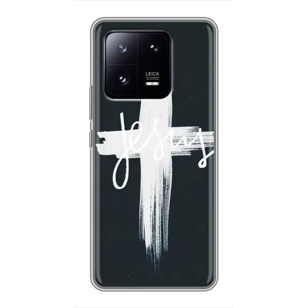 Чехол с принтом «Иисус» для Xiaomi 13 Pro