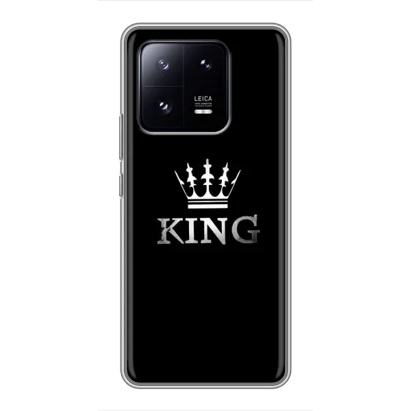 Чехол с принтом «KING» для Xiaomi 13 Pro