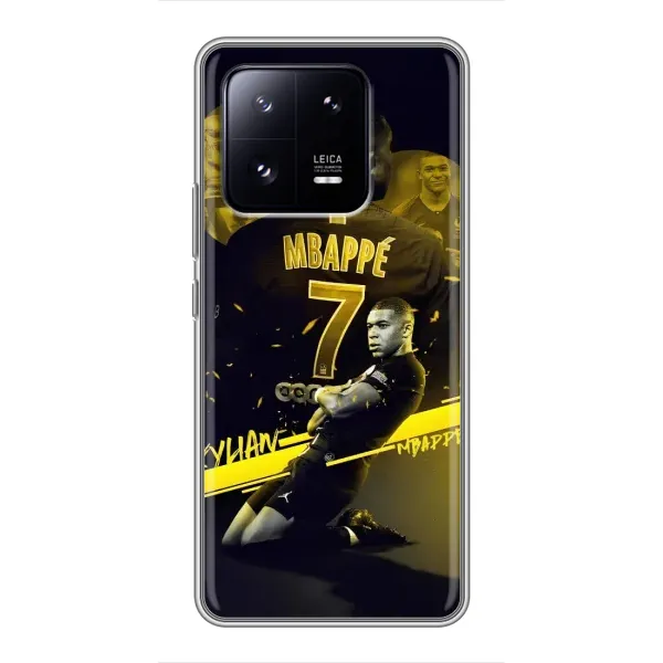 Чохол з принтом «Mbappe» для Xiaomi 13 Pro