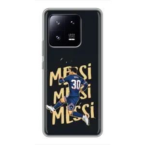 Чехлы для Xiaomi 13 Pro (Leo чемпион) (AlphaPrint) (Messi ПСЖ)
